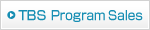 TBS Program Sales